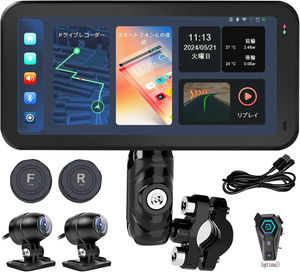 Navegador GPS portátil <span class=keywords><strong>para</strong></span> motocicleta con <span class=keywords><strong>pantalla</strong></span> táctil IPS <span class=keywords><strong>de</strong></span> 5 pulgadas, CarPlay inalámbrico, <span class=keywords><strong>Android</strong></span> Auto, doble lente, cámara <span class=keywords><strong>de</strong></span> visión trasera y grabadora <span class=keywords><strong>de</strong></span> conducción. - Product Image 5