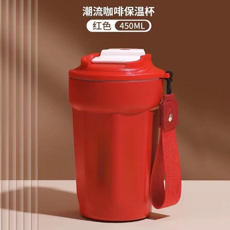 Red Light Cup - ปรับแต่งได้ [ซับในสแตนเลส 316]