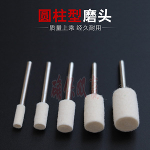 Almohadilla de pulido de lana cónica de 2.35mm, grano ultrafino para pulido de mármol con amoladora de troqueles - Product Image 3