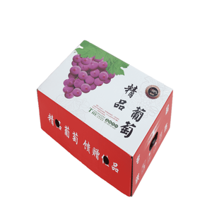 Made in China gift box low price gift packaging buckle lid fruit box portable fruit gift box