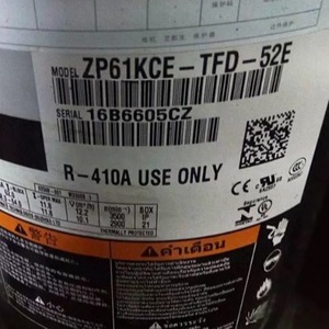 Compresseur de réfrigération HYZL ZP61KCE-TFD-496 5HP pour la climatisation et la congélation - Product Image 2