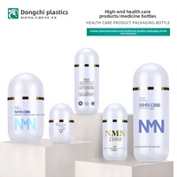 Flacon d'emballage haut de gamme pour comprimés et capsules de compléments alimentaires ; Dosage de poudre pharmaceutique ; Flacon en plastique blanc nacré