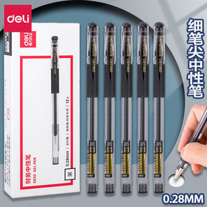 Bolígrafo de gel ultrafino Deli S820 de 0,28 mm, negro, para oficina, escuela, escritura, exámenes, firmas - Product Image 4