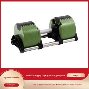 ชุดดัมเบลเหล็กหล่อแบบปรับได้สำหรับทุกเพศชุดฟิตเนสปรับน้ำหนักได้เป็นมิตรกับสิ่งแวดล้อม - Product Image 2