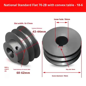 Poulie à double gorge en fer de type B pour courroie trapézoïdale avec boss et <span class=keywords><strong>crochet</strong></span> pour applications moteur OEM - Product Image 6