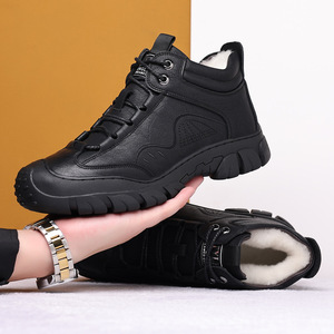 Botas de Nieve para Hombre, de Cuero Genuino, con Punta de Acero, Forro de Felpa, Suela de Goma, Media Caña, Cálidas, Aisladas, Impermeables, para Uso en Exteriores - Product Image 4