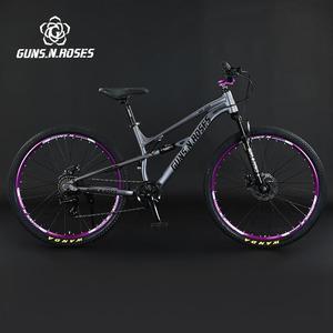 Bicicleta de Montaña de 27.5 Pulgadas con Cuadro de Aleación de Aluminio de Suspensión Trasera, 8 Velocidades, Ligera, para Descenso, con Frenos de Disco Mecánicos - Product Image 4