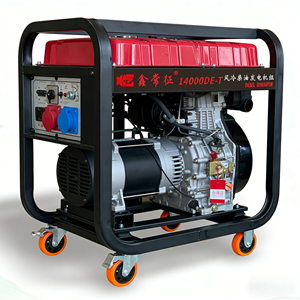 Générateur diesel portable 10 kW 230 V/400 V monophasé triphasé 50 Hz refroidi par air, 4 temps, cylindre à cadre ouvert avec ATS - Product Image 2