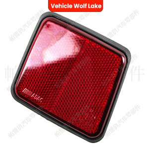 ไฟท้ายรถยนต์ Wolf Lake รุ่น 5050 LED สำหรับ Ford Escape Kuga Maverick ปี 2005 สีแดง สะท้อนแสง รูปทรงแบน หมายเลขอะไหล่ - Product Image 4