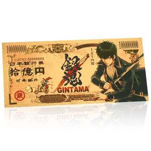 Billets de banque en feuille d'or <span class=keywords><strong>Gintama</strong></span> de l'anime japonais Kindian, billets en plastique plaqués or 24 carats, cartes de collection de dessins animés, souvenirs - Product Image 5