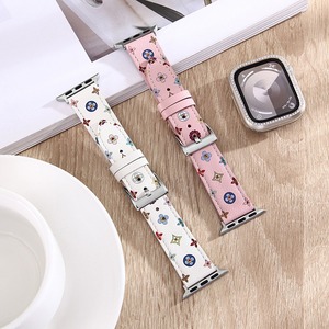 Forwelleny 20mm Nouvelle Mode <span class=keywords><strong>Bracelet</strong></span> En <span class=keywords><strong>Cuir</strong></span> LV Voyage À Quatre Feuilles Fleur Bande <span class=keywords><strong>Bracelet</strong></span> pour <span class=keywords><strong>Apple</strong></span> <span class=keywords><strong>Watch</strong></span> Série 11 10 9 <span class=keywords><strong>8</strong></span> 49mm - Product Image 5