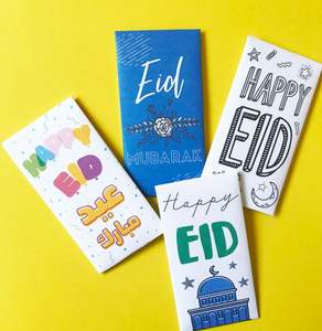 Luxurious Custom-Made <b>Eid</b> Mubarak Wallet <b>Gift</b> <b>Box</b> Duplex Board Hot Stamping Sampul Raya Portrait Banknote Kraft Paper Package - Product Image 6