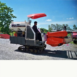 Moissonneuse-batteuse japonaise DC 60 : Moteur le plus puissant, lames de qualité supérieure, garantie 2 ans, exportation mondiale, prix bas, en promotion - Product Image 1