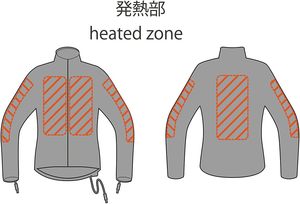 [KOMINE] Veste de moto électrique <span class=keywords><strong>Inna</strong></span> 12V EK-106 1180 Automne/Hiver/Printemps Respirante Chauffante 08-106 Homme Noir XL % Coton - Product Image 4