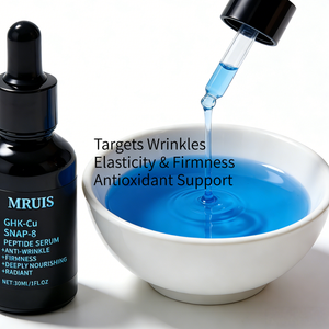 Essenza Avanzata al Peptidi di Rame per Pelle Giovane, Riduce le Rughe Sottili, Promuove la Produzione di Collagene, Migliora la Luminosità MRUIS 30ML - Product Image 6