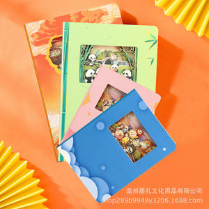 สมุดโน้ตแกะสลักกระดาษ 3 มิติ ลายแพนด้า พาเหรดิสเพลส สมุดบันทึกสร้างสรรค์ ปกเขียว เหมาะสำหรับเด็กและผู้ใหญ่ ของขวัญสุดพิเศษ - Product Image 3