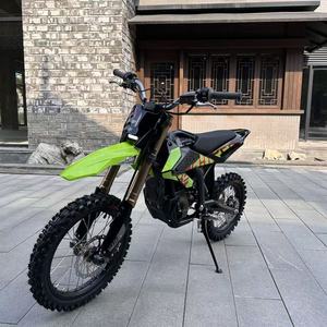 Nouvelle Moto Tout-Terrain Légère Surron 2026 pour Adolescents 58V 22Ah 8KW 185N.m 65km/h 56km Autonomie - Product Image 2