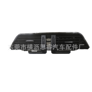ช่องระบายอากาศคอนโซลกลางหน้าปัดรถยนต์ Skoda Octavia รุ่น 3AB819728A3C1819728F วัสดุ ABS สำหรับรุ่นปี 2015-2020 อะไหล่ทดแทน - Product Image 1