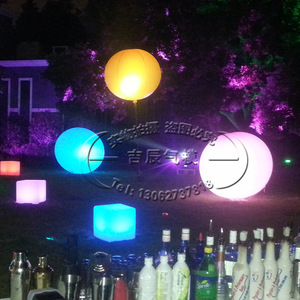 Sphère gonflable lumineuse personnalisée de 2 m, ballon décoratif flottant pour événements - Product Image 1