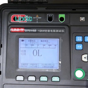 เครื่องวัดความต้านทานฉนวนไฟฟ้าดิจิตอล Lexso Uni-t Ut516b แรงดันสูง 12kv มัลติมิเตอร์ - Product Image 3