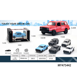 Modèle de <span class=keywords><strong>voiture</strong></span> tout-terrain en alliage métallique à l'échelle 1/39, jouet à tirer en arrière avec portes ouvrantes, roues mobiles, jouets pour enfants - Product Image 5