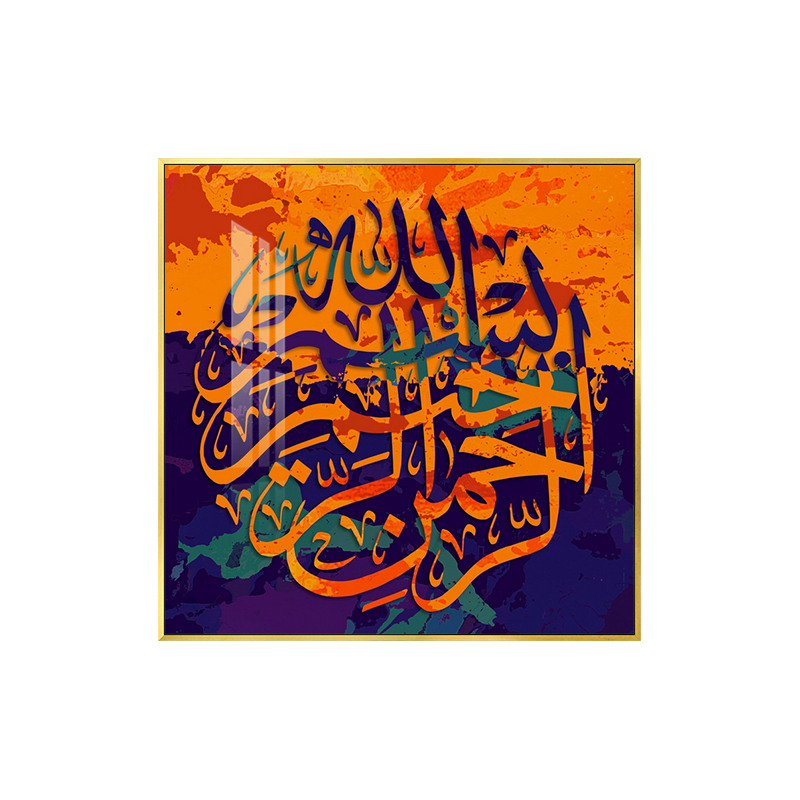 Dipinto in Porcellana Cristallo