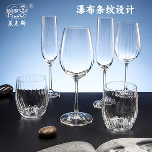 Vila Falls Wine Set 6 Pieces Crystal Stemmed Glass Etched Design Wedding Gift - Product Image 2