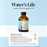 Huile parfumée aquatique Water's Life aux senteurs florales : Nénuphar, Rose, Musc, Cèdre, Bois de Santal, Ambre – Huile parfumée pour diffuseur commercial, OEM, Hôtellerie