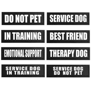 Puレザーパッチ取り外し可能フックループサービス犬用ベスト & ハーネス用カスタム - Product Image 1