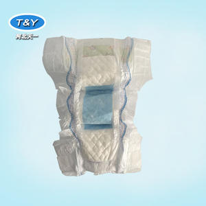 Pannolini Baby Mariam Fuzzi Bunz/Pannolini Giggle in Turchia/Germania, Pannolini per Bambini Tedeschi, Produttori di Pannolini per Adulti, Pannolini per Adulti e Bambini - Product Image 2