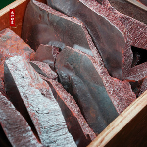 Cinnabar brut, artisanat, matière première, vente en gros, accessoires en <span class=keywords><strong>cinabre</strong></span> - Product Image 5
