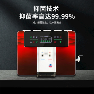 <b>Water</b> Purifier With Heating Function 540X410X240mm RO Reverse Osmosis Countertop Kitchen Direct <b>Drinking</b> - Product Image 3