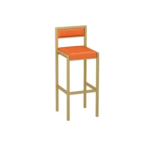 Hiện đại đơn giản thanh sắt ghế với phân cao và tựa lưng lỏng vuông tre PU cho Trang chủ trang trại nhà bếp sử dụng thanh đồ nội thất - Product Image 5