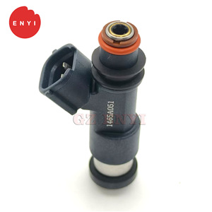 Inyector de Combustible 1465A051 para Mitsubishi Galant Eclipse, Pieza para Motor de Gasolina - Product Image 3