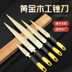 Miniature Shoe Repair Polishing File Industrial High Hardness Metal Single Pattern Flat Bastard Cut For Carpentry - Product Image 3