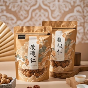 Sachets de thé imprimés numériquement par modèles Impression de logo personnalisé Pochettes de thé feuille mate doublée de papier d'aluminium debout - Product Image 1