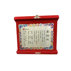 Plaque <span class=keywords><strong>de</strong></span> trophée en bois en gros, couleur rouge, laques, certificat, récompenses d'honneur, support <span class=keywords><strong>de</strong></span> certificat en bois, commémoration en métal doré - Product Image 4