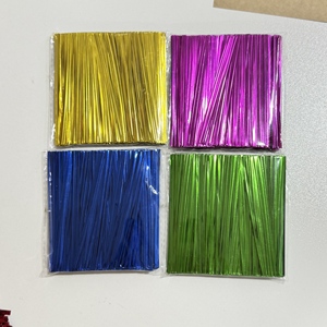 สินค้ามาใหม่ สายรัดสีพื้นแบบ PET ใช้ซ้ำได้ สำหรับขวดน้ำหอม หนังสือ และกล่องบรรจุภัณฑ์ ของตกแต่ง - Product Image 1