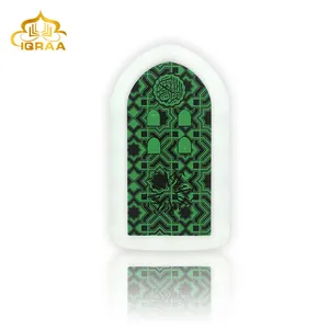 Coran Player Wall Plug Islam Saint Coran Apprentissage Coran Haut-Parleur Pour Enfants