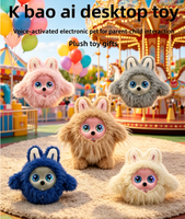 Peluche Kawaii, animal en peluche, animal électronique IA, jouet interactif, compagnon de bureau, jouet interactif parent-enfant, jouet robot