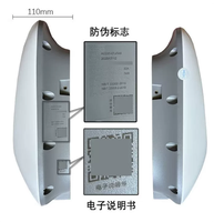 NOUVEAU Borne de Recharge BYD 7kW Originale pour Usage Domestique Qin PLUS Song Pro Han Tang. Yuan. Qin. Seal Universal Septième Génération 3C