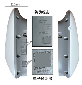 NOUVEAU Borne de Recharge BYD 7kW Originale pour Usage Domestique Qin PLUS Song Pro Han Tang. Yuan. Qin. Seal Universal Septième Génération 3C - Product Image 4