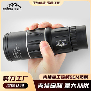 Monocular de Visión Nocturna Feirsh 16x52 con Zoom Óptico, Telescopio Portátil para Viajes al Aire Libre y Montañismo - Product Image 4