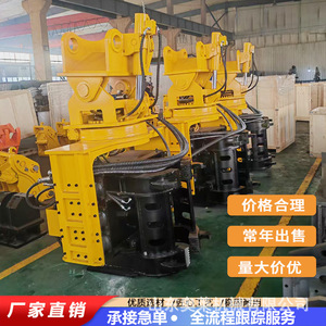 Huanjun Pileur à pince latérale avec marteau vibrant hydraulique à rotation 360 degrés, machine de piquage intégrée - Product Image 2