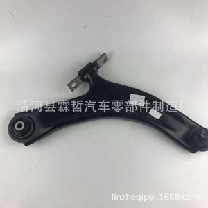Bras de suspension Nissan 54500-JE20A gauche, pièce de rechange pour suspension non indépendante - Product Image 5