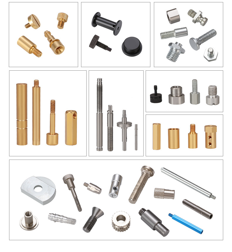 Processing Precision Parts for Lathes; Various Precision Parts for Automatic Lathes; Precision Core Components for Lathes