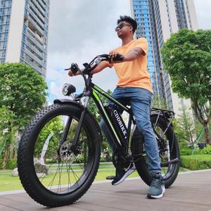 Stock de EE. UU. Batería de Súper Larga Duración Bicicleta de montaña eléctrica 1000W 15ah Velocidad de engranaje <span class=keywords><strong>Elcykel</strong></span> 26 pulgadas Electrica Vehentem - Product Image 6