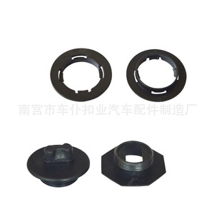 Smooth Sailing <b>Car</b> Floor Mat <b>Clip</b> T81 Plastic Nylon Anti Slip Buckle For Auto Fastener Black - Product Image 1