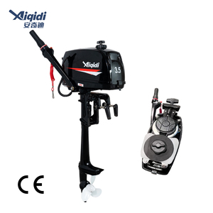 Nuovo Motore Fuoribordo AIQIDI 3.5HP 2 Tempi Raffreddato ad Acqua a Benzina T3.5 - Product Image 4