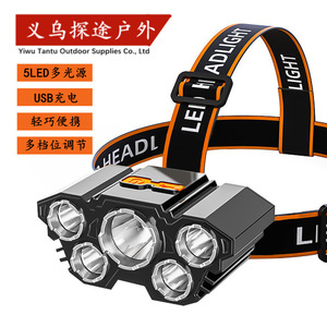 Lampe frontale Yiwu Tantu 5 LED rechargeable par USB, légère, pour la randonnée et la pêche en extérieur - Product Image 1